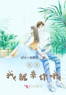 人族有毒，刚飞升就被隔离