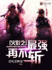 青春的结尾诗