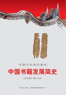 异界之碧落黄泉