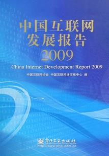 魔影天启