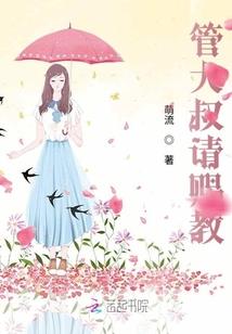 茸开的分与合