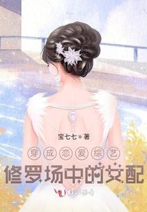 创世荣耀之侠路相逢