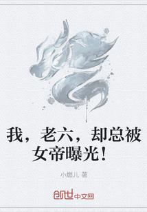 魂道系统