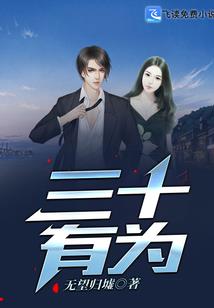 你若盛开蝴蝶自来0a
