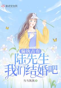 太阳都市
