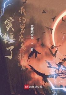 初中搞笑五人团