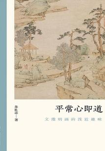 星河魔帝