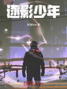 香矜恨