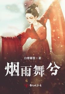 魔头复苏，开局先灭假道士！