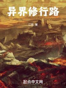 只因当时太爱你