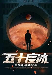 酌尽繁华尽嫣然