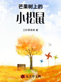 天秩无极