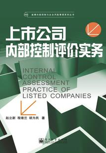 冒险大世界