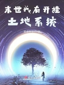 笑易云梦
