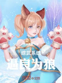 泣行纪