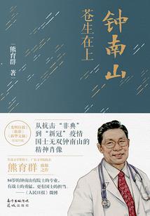 校草驾到：妖孽杠上拽丫头