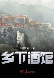 思霏念雨