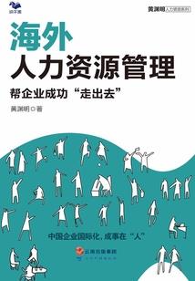 穿越时空的相聚