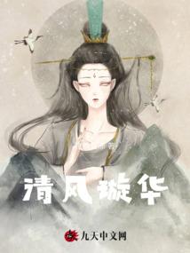 开局一只小可爱