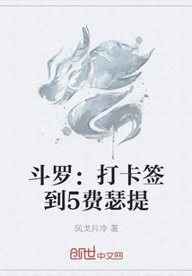 鬼雄