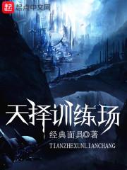 影月主宰