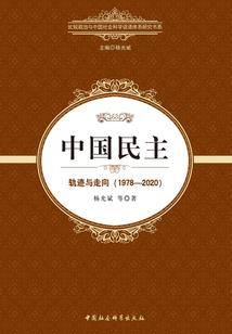 目前我还没想好