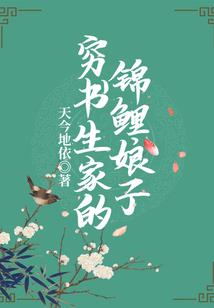 抽刀断神
