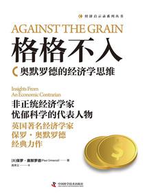 全职高手之最强叶修