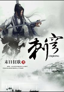 快穿之男神别跑，等我撩