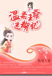 诸天世界传