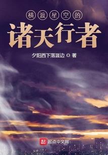 我与生活说你好