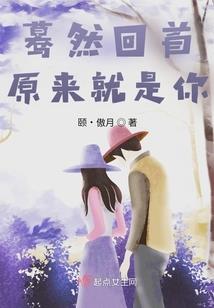 朱玲