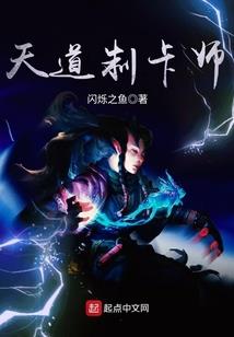 老外总裁请你再强一点（免费）