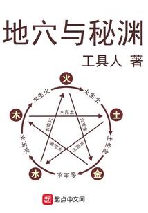 魂落唐尘