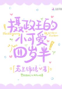 中华会