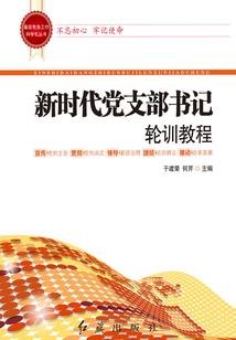 游戏大导演