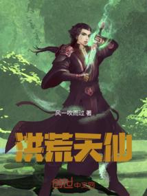 苟得住才能发育啊