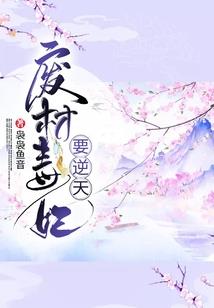 一剑破星辰