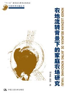 时时悠悠念念