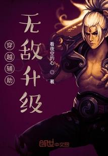 悠然渔村