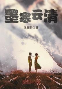打怪兽是需要勇气的