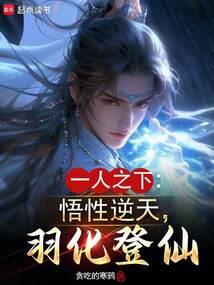 若待繁花开似锦