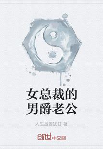 本王的交易铺