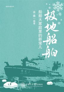 来生守护你