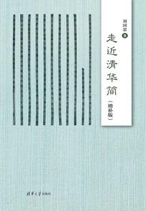 银河警察