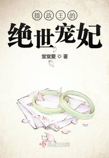 回天之剑