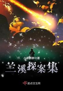逆天匪类