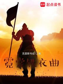 无尽世界守卫者