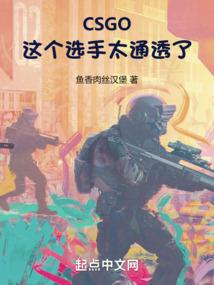 玉髓丹青