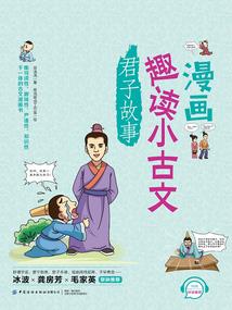 超神美工